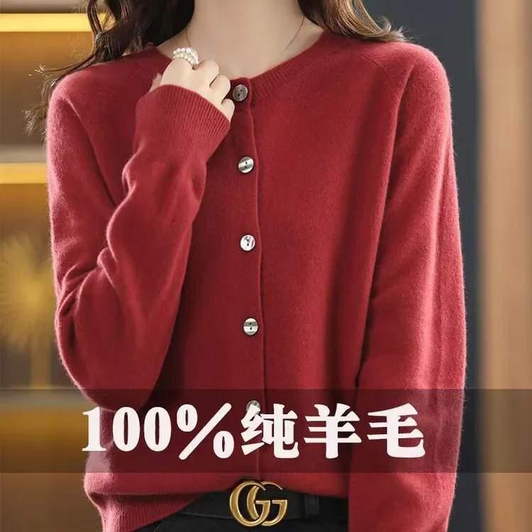 网红100%纯羊毛一线成衣针织开衫外套女早秋新款毛衣气质时尚