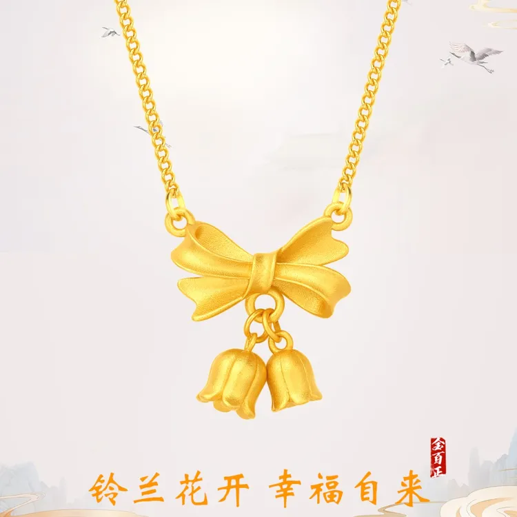 钛钢项链 不掉色铃兰花吊坠超仙蝴蝶结项链女ins网红设计感锁骨链