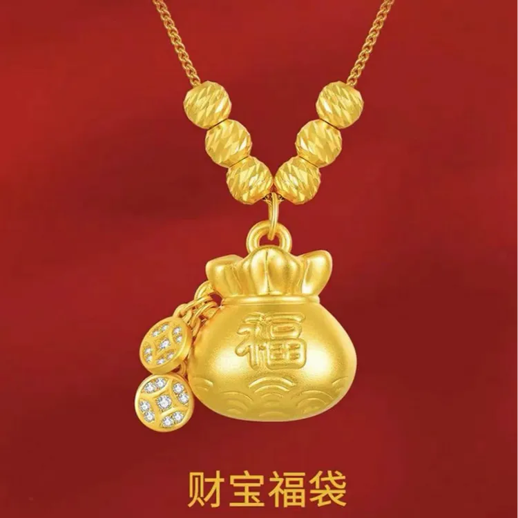 钛钢项链   时尚新款精美气质财宝福袋吊坠项链时尚复古锁骨链百
