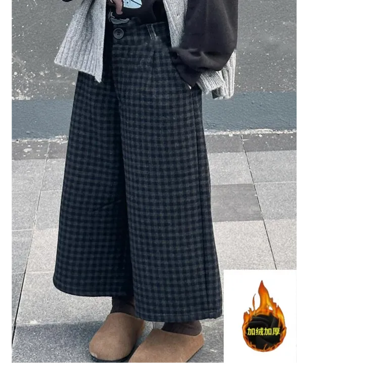 女童加绒裤子2024冬季新款儿童老钱风复古格子休闲裤直筒阔腿裤