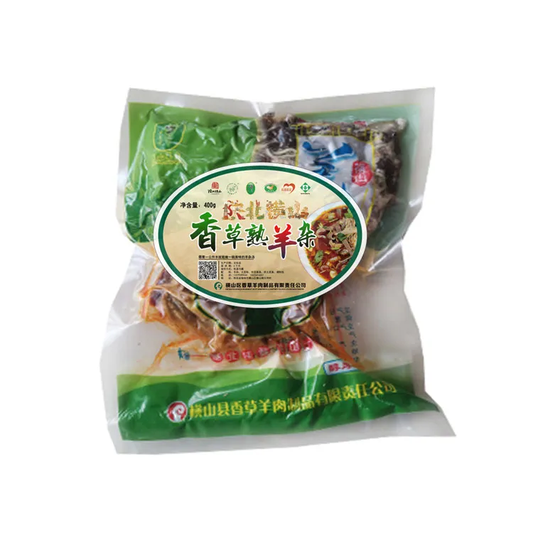 陕北横山香草情羊肉-熟羊杂粉横山羊杂碎真空包装有机食品400g