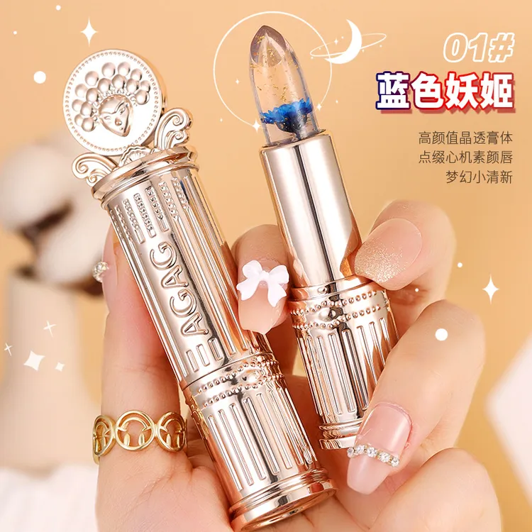AGAG鲜花晶透变色口红 持久不易脱妆滋润保湿不沾杯水润变色口红