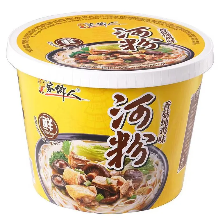 家乡人广东河粉桶装非油炸免煮冲泡速食酸辣方便面宿舍泡面夜宵