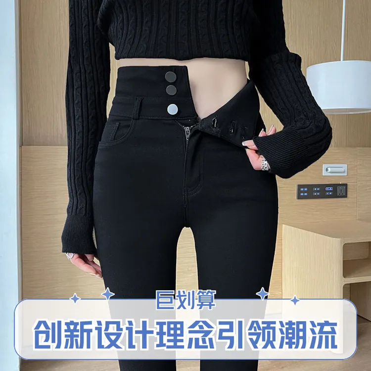 打底裤可外穿女款爆款2025新款正品黑色小脚裤女士春秋弹力紧身裤