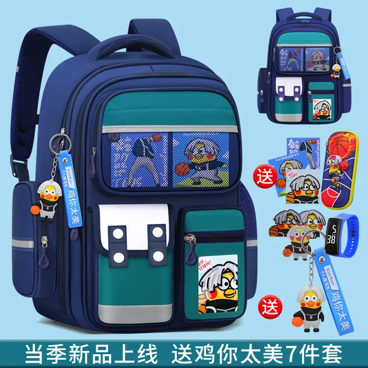 儿童书包男童小学生款姜峰品牌2024新摩登潮酷减负护脊夜间反光气