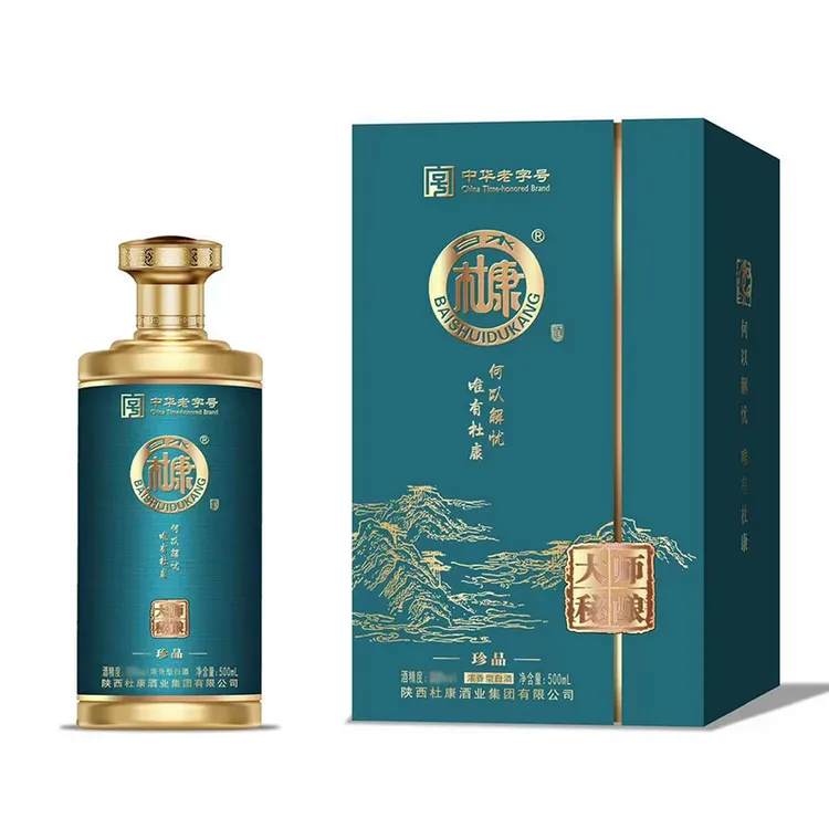 白水杜康浓香型白酒 2022年 大瓶白酒42度/52度 珍品500ml