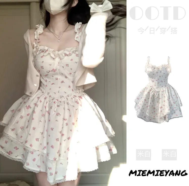 法式碎花吊带连衣裙女初恋高级感气质收腰显瘦小个子夏季蓬蓬短裙