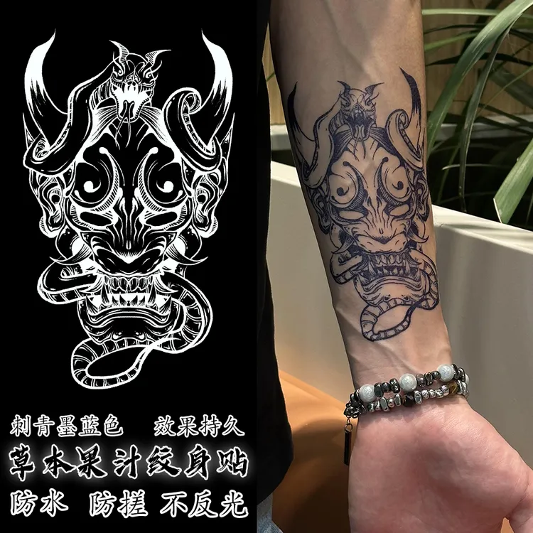 般若传统图案贴纸手臂持久逼真纹身贴防水持久逼真半永久草本纹身