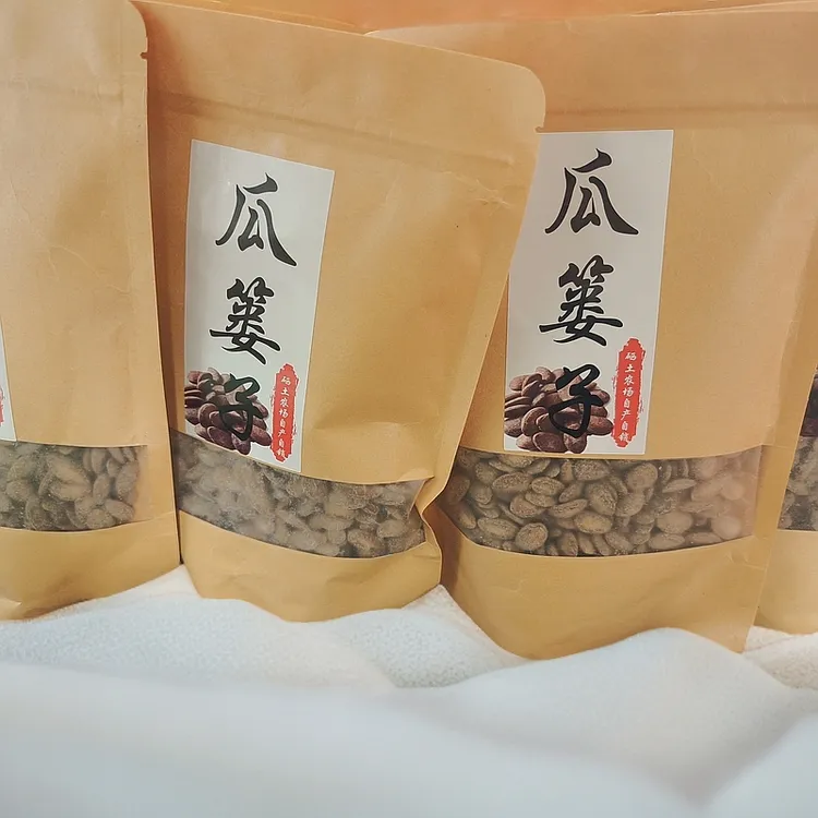 大颗粒9号瓜蒌子奶香味瓜蒌籽瓜子健康营养炒货零食奶香盐焗味
