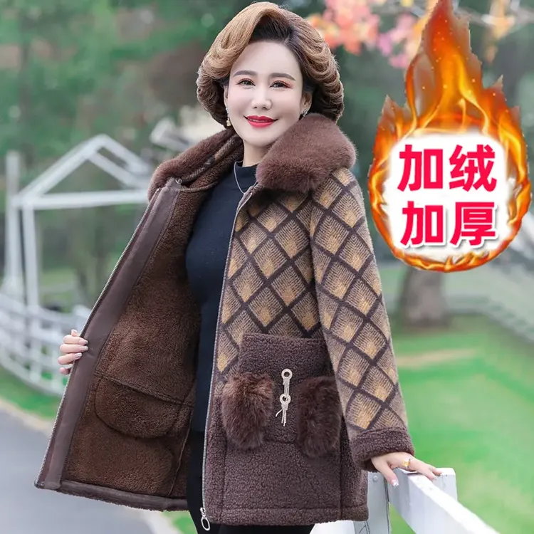 中老年女装高贵洋气冬装外套中年妈妈毛呢大衣加厚保暖加绒上衣