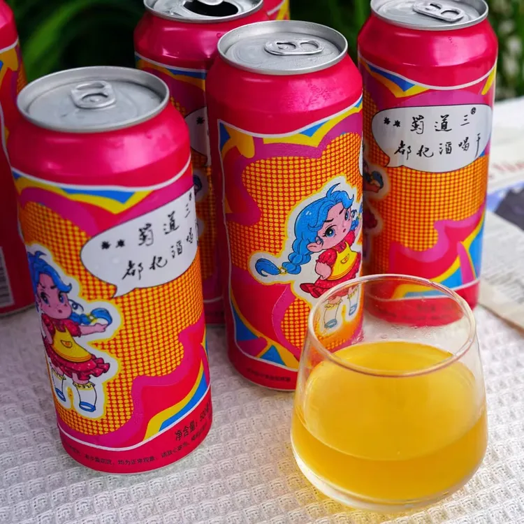 蜀道三临期特卖喜庆色8瓶啤酒果香白啤11°P高浓度醇厚生日啤酒