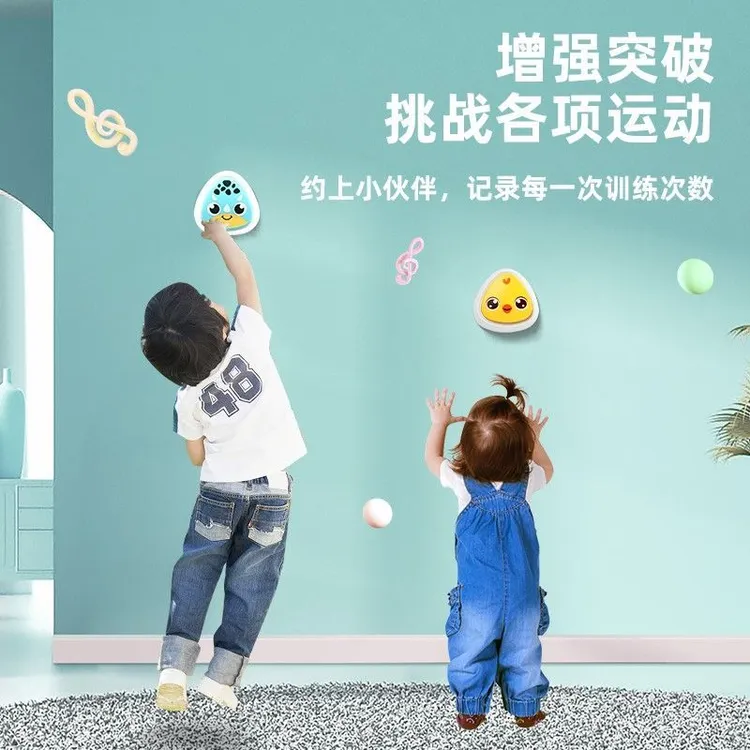 摸高跳训练器计数器语音播报运动计数器跳跃辅助小器材发光拍拍乐
