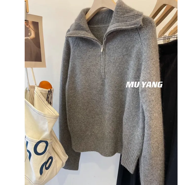 高级感翻领拉链软糯慵懒风套头毛衣秋冬季女装百搭加厚宽松针织衫