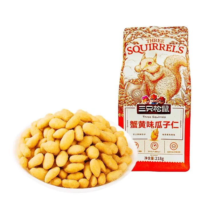 【三只松鼠】蟹黄味瓜子仁218g坚果炒货干果无壳瓜子仁休闲零食包邮