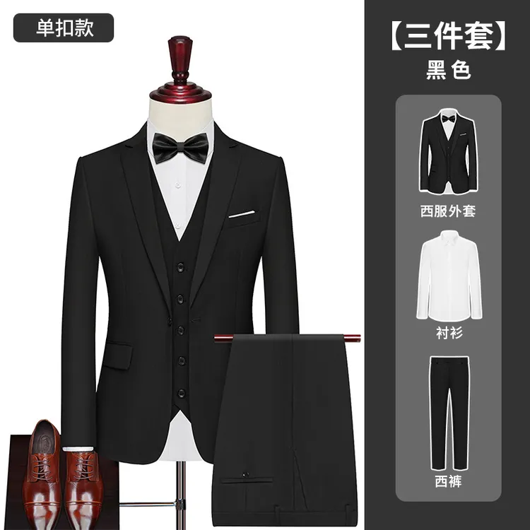 啄木鸟大码西服套装职业主持礼服伴郎服上班团体服商务正装小西装