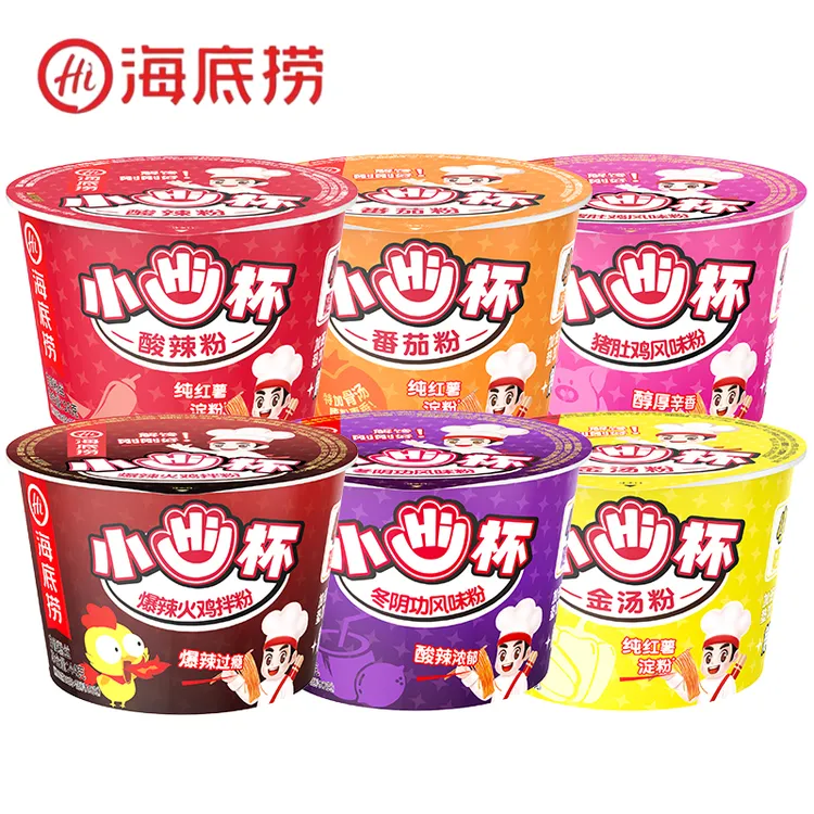 海底捞 小Hi杯 酸辣粉番茄粉迷你小杯桶装方便面即食速食冲泡粉丝