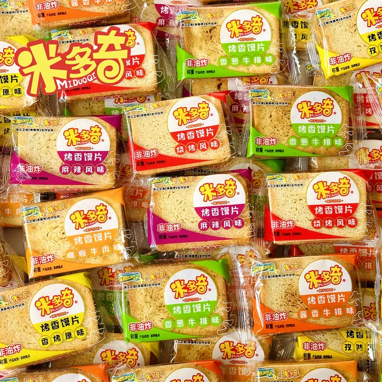 米多奇烤馍片非油炸烤香馒头片休闲小吃原味宿舍解馋怀旧香酥零食