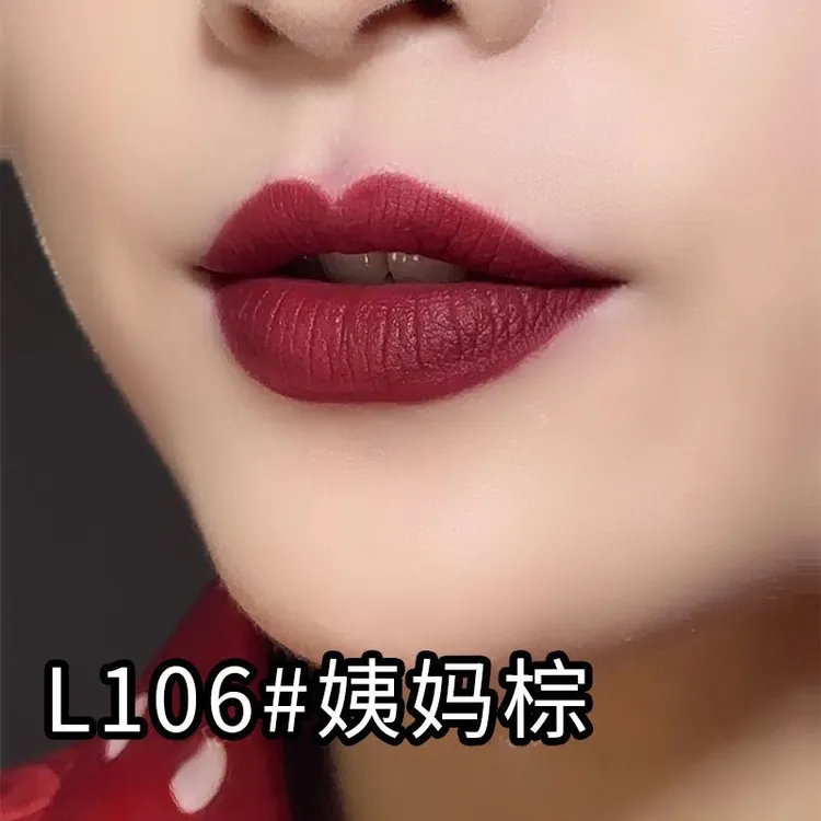 正品姨妈色口红不沾杯不掉色持妆女团色减龄伪素颜显白日常百搭色