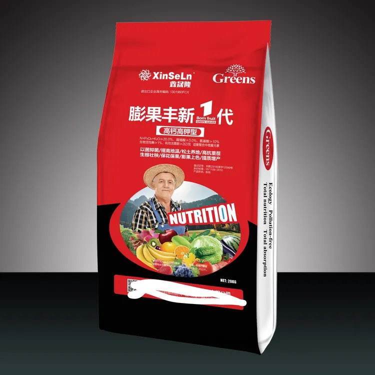 宁奥鑫晟隆高钙高钾膨果丰保花保果膨果转色增甜