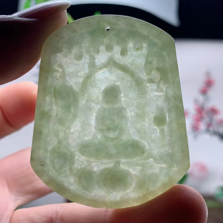  缅甸纯天然翡翠A货淡色黄翡冰种精雕玉器牌无相佛观音守护神吊坠