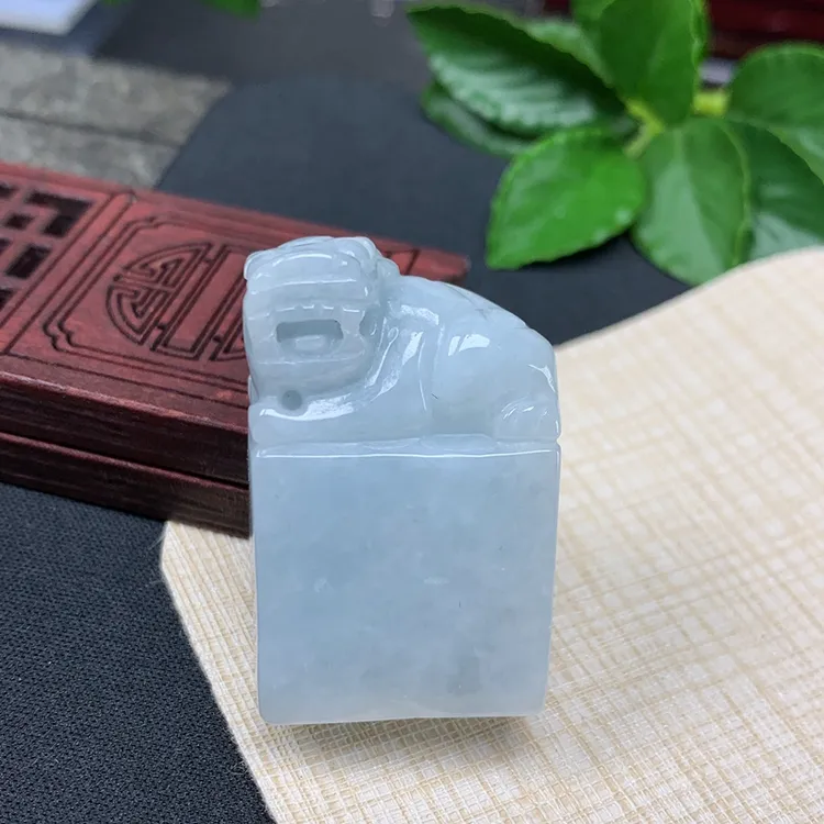 优惠缅甸纯天然翡翠A货招财进宝貔貅印章可定制刻字私章
