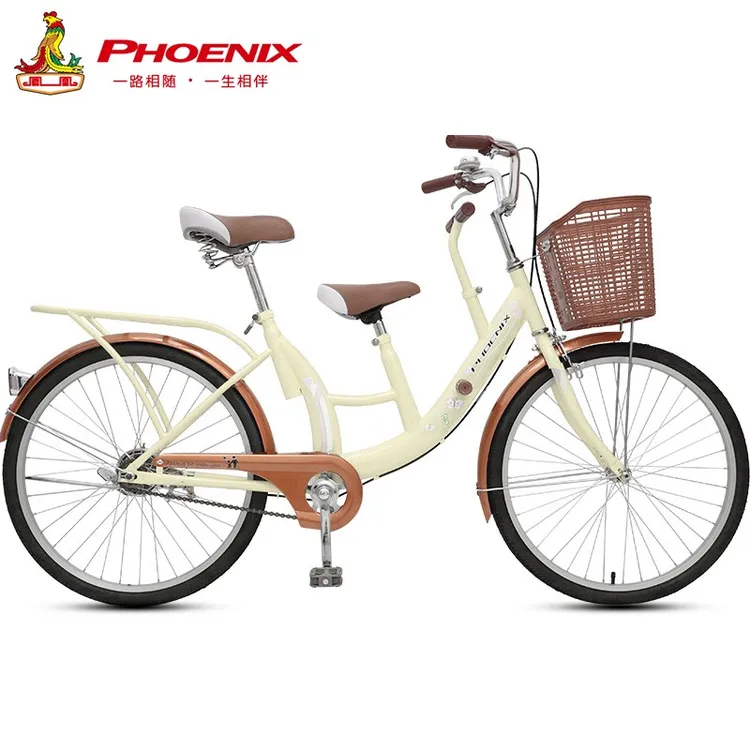 Phoenix/凤凰亲子自行车24寸复古成年人男女款轻便省力代步带孩子