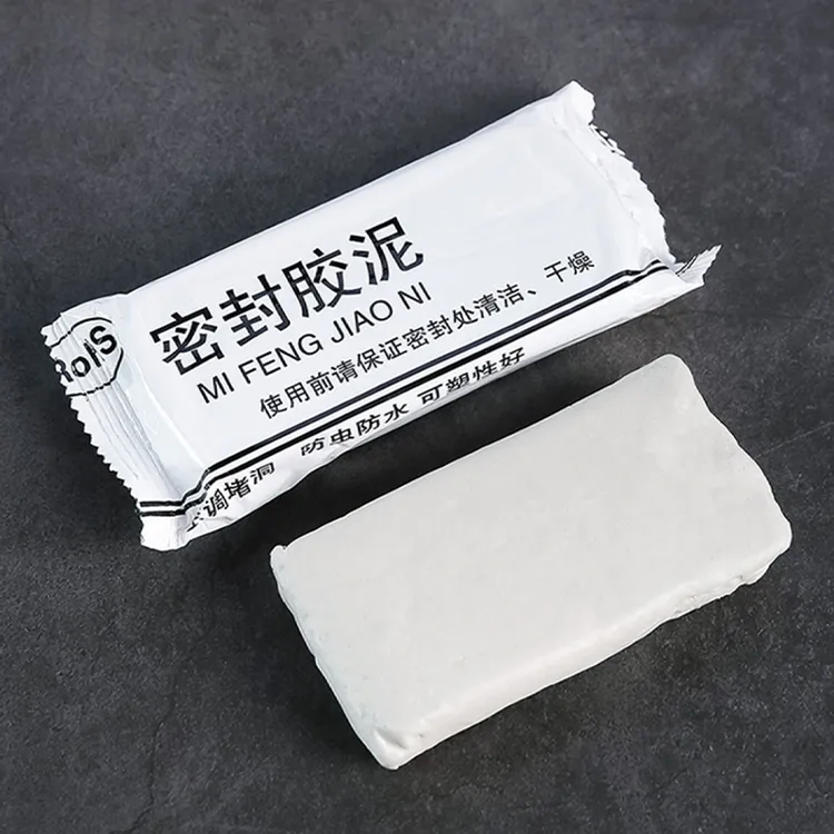 deHub下水口密封堵洗手盆地漏防臭水池下水管道封口盖密封胶泥