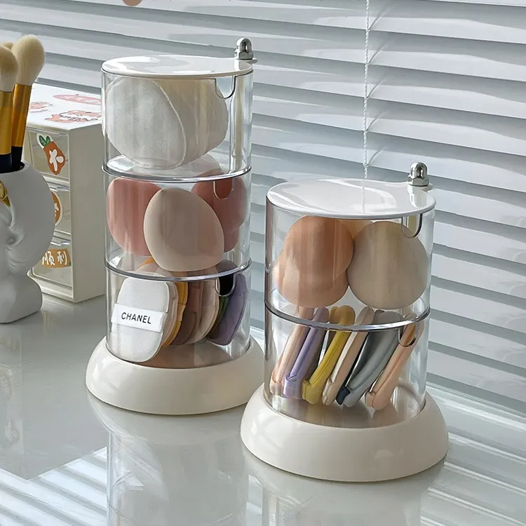 deHub粉扑收纳盒旋转防尘扑蜜首饰桌面化妆棉美妆蛋儿童饰品收纳