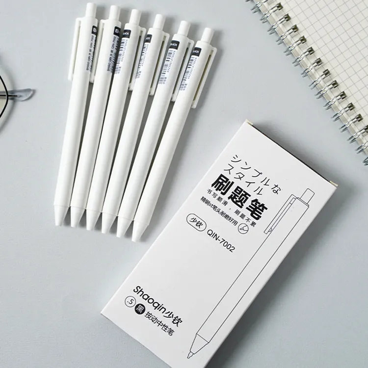 7002简约刷题笔芯神器ST双珠速干笔按动笔中性笔网红热销