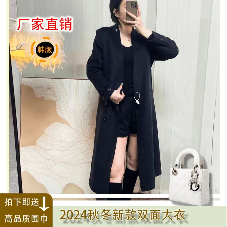 2024专柜限量精品女装-气质时尚百搭女士羊绒中长款修身#五粒扣