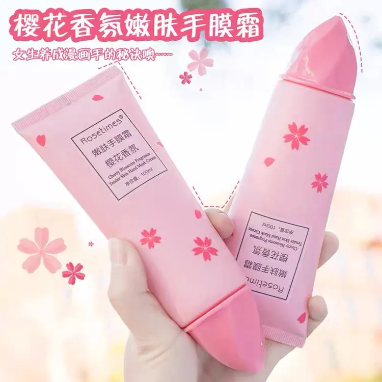 [3支]玫瑰时代樱花香氛嫩肤护手霜补水保湿滋美手冬季嫩肤防粗糙
