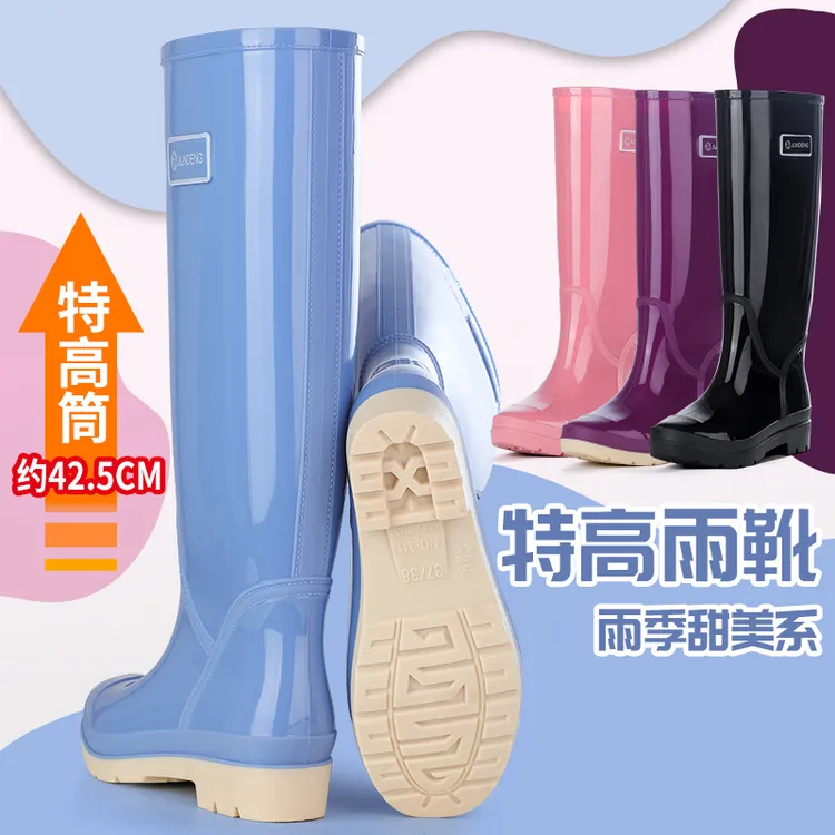 军登特高筒雨鞋女款成人42厘米过膝雨靴防水防滑时尚外穿胶鞋水鞋