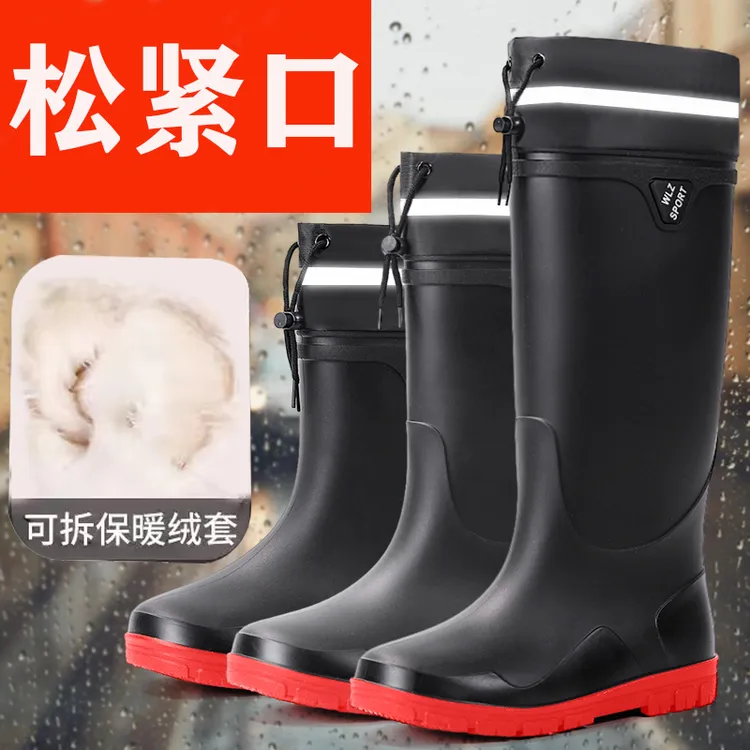 松紧口加绒加厚冬季雨鞋男款防滑耐磨雨靴防水鞋软底钓鱼厨房胶鞋