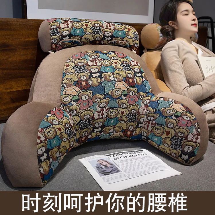 复古风床头软包大靠背靠垫靠枕床上玩手机宿舍看书护腰抱枕四季款