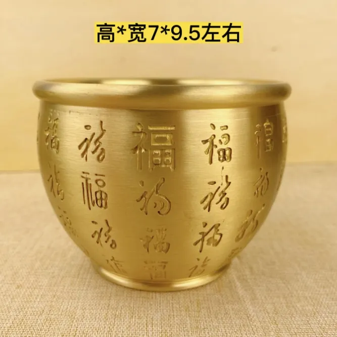 黄铜米缸百福缸创意装饰铜盆器摆件
