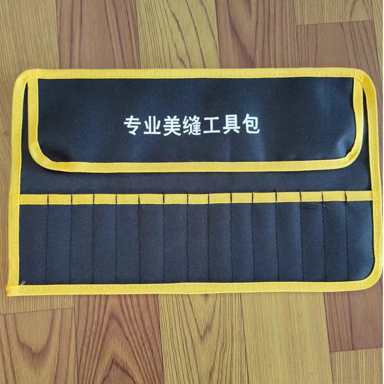 钨钢压缝片收纳袋美缝收纳包美缝工具包美缝工具产品美缝专用工具
