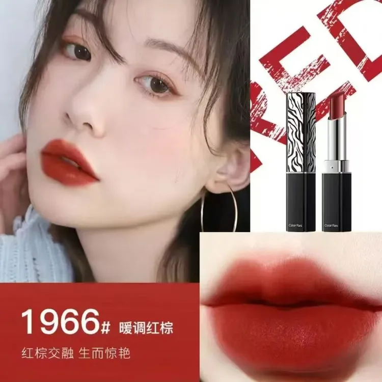  【爆款斑马小黑条】高定口红半哑光显色隐唇纹显白经典保湿持久
