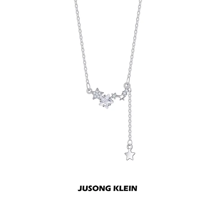 Jusong klein 钛钢项链 时髦好物星星项链女流苏锆石五角星锁骨链