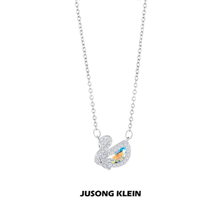 Jusong klein 钛钢项链 璀璨星空系列天鹅项链女款可爱甜美锁骨链