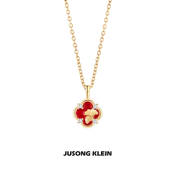 Jusong klein 钛钢项链 新年系列四叶草项链女国风气质礼物锁骨链