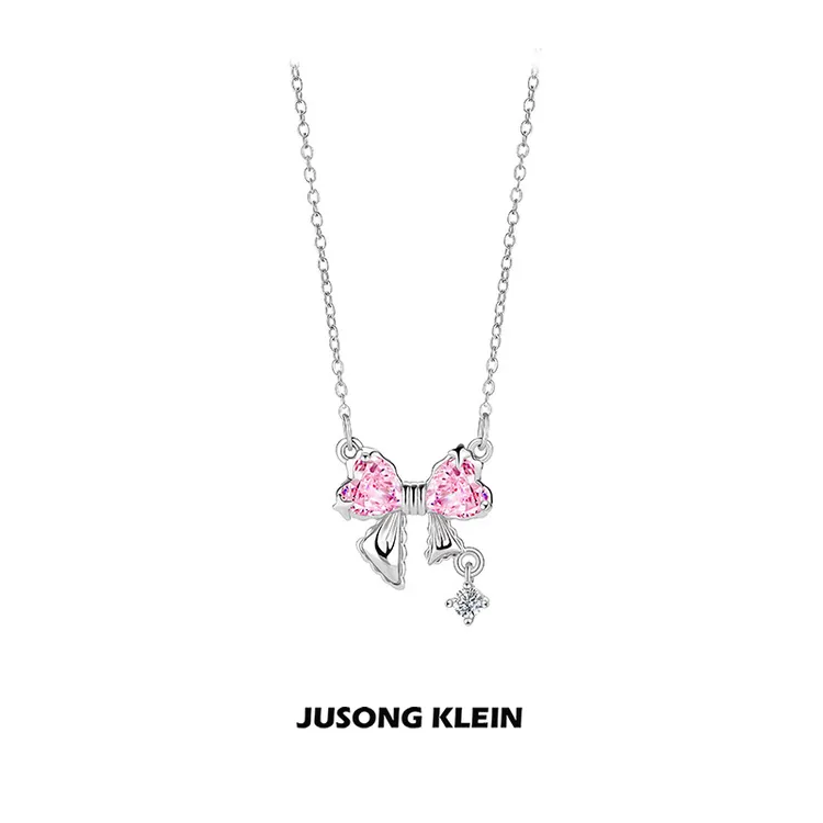 Jusong klein 钛钢项链 蝴蝶结项链女轻奢小众设计感粉锆石锁骨链