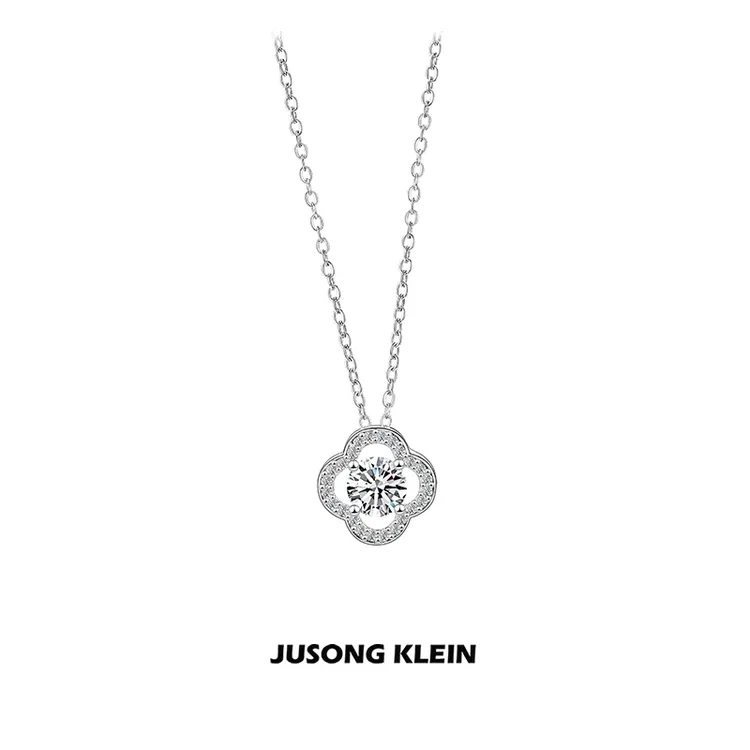 Jusong klein 钛钢项链 幸运四叶草项链女轻奢设计感小众锁骨链