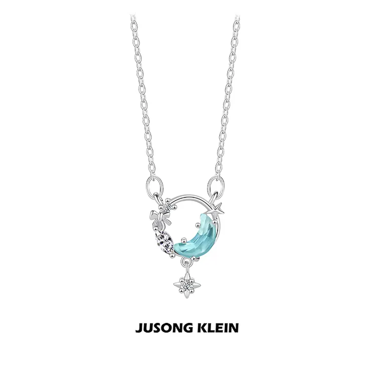 Jusong klein 钛钢项链 星月项链女简约轻奢设计感仙气温柔锁骨链