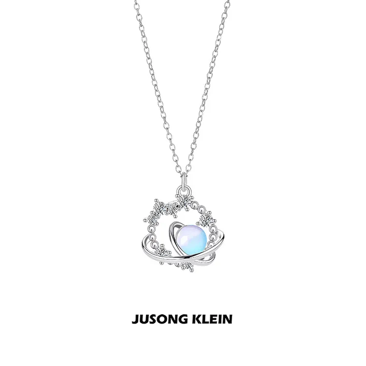Jusong klein 钛钢项链 宇宙星球项链女气质时尚小众轻奢锁骨链