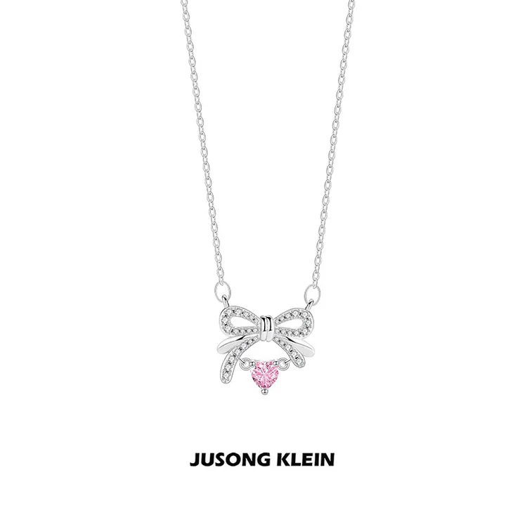 Jusong klein 钛钢项链 蝴蝶结爱心项链女轻奢气质紧致百搭锁骨链