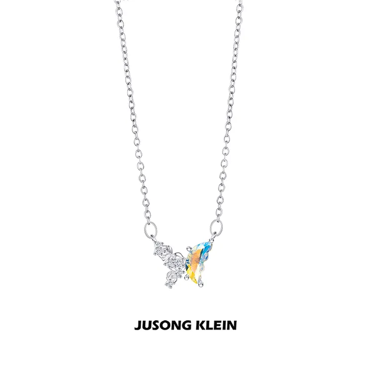 Jusong klein 钛钢项链 璀璨星空系列幻彩蝴蝶项链气质小众锁骨链