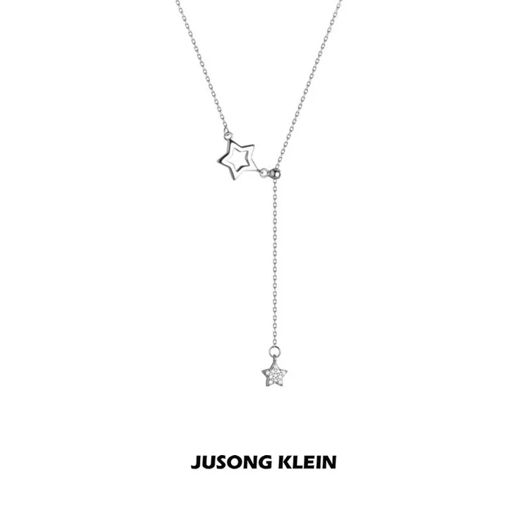 Jusong klein 钛钢项链 时髦好物星星项链女轻奢百搭五角星锁骨链