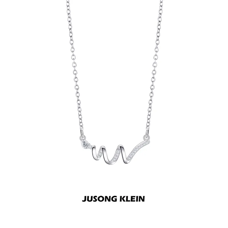 Jusong klein 钛钢项链 生肖蛇系列心动灵蛇项链女精致个性锁骨链