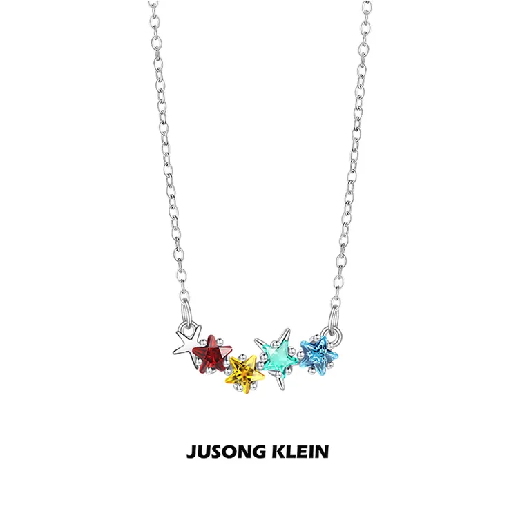 Jusong klein 钛钢项链 夏日海岛系列海星项链女小众感星星锁骨链