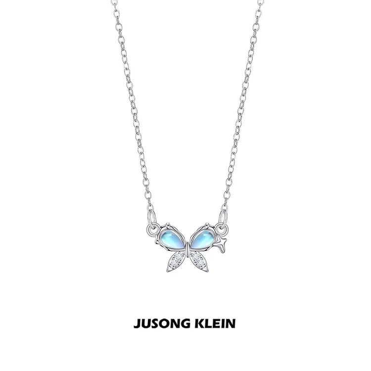 Jusong klein 钛钢项链 极光幻彩蝴蝶结项链女轻奢小众星星锁骨链